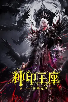 成人a区