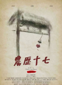 色吧久久